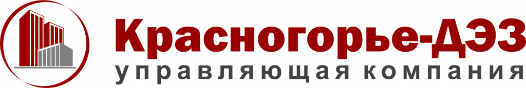 Красногорье ДЭЗ. Красногорье ДЭЗ личный кабинет. Логотип ДЭЗ. Управляющая компания логотип.